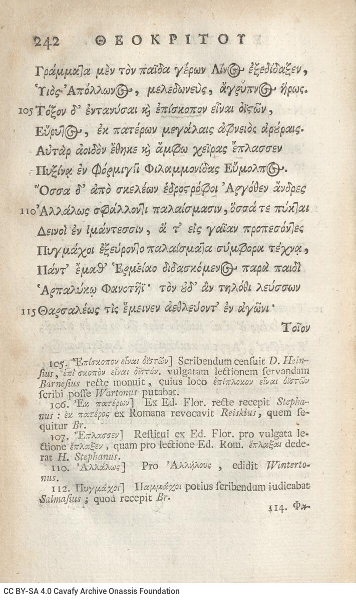 21 x 12,5 εκ. 18 σ. χ.α. + 567 σ. + 7 σ. χ.α., όπου στο φ. 3 κτητορική σφραγίδα CPC και 